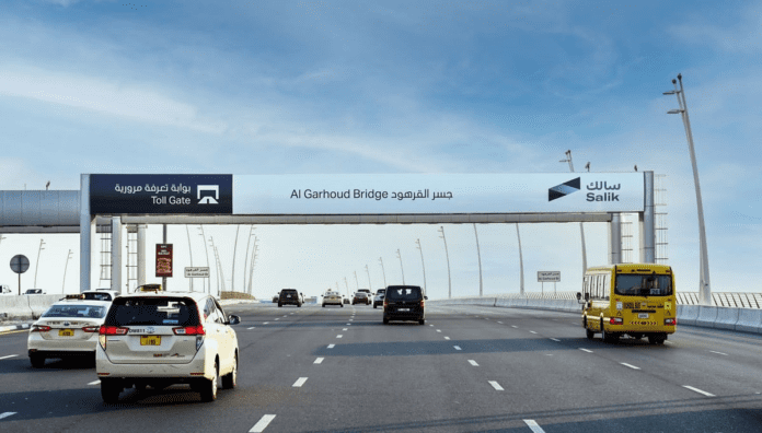 Dubai Roads