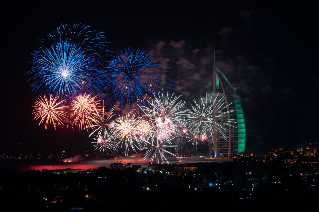 Eid al Adha