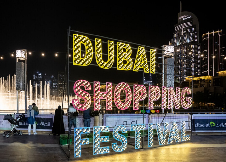 Dubai Shopping Fest 2024
