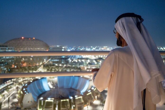 Sheikh Mohammed bin Rashid Al Maktoum Latifa City