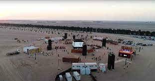 Al Marmoom Film Festival
