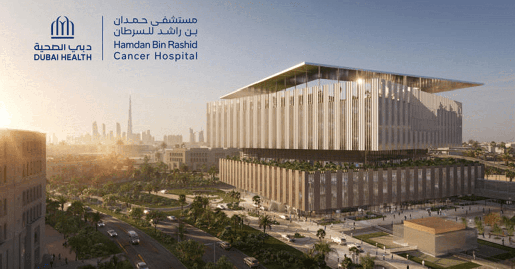 Hamdan Bin Rashid Cancer Hospital