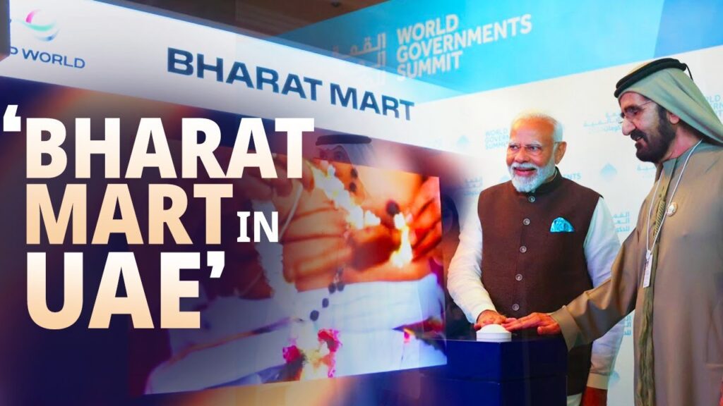 Bharat Mart