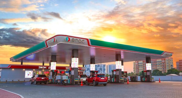 UAE Petrol Price