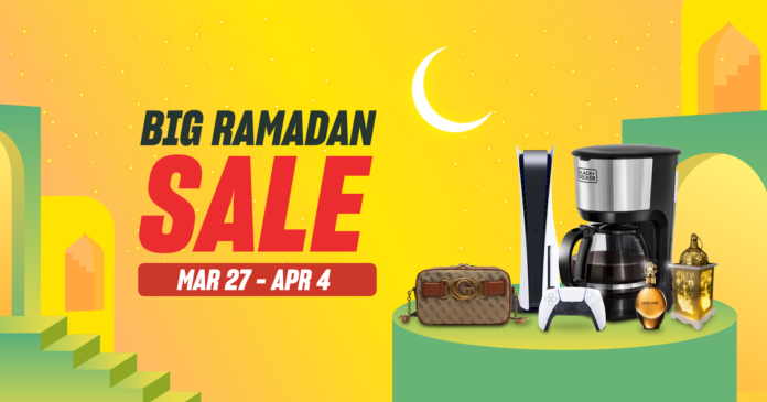 Noon Ramadan Sale