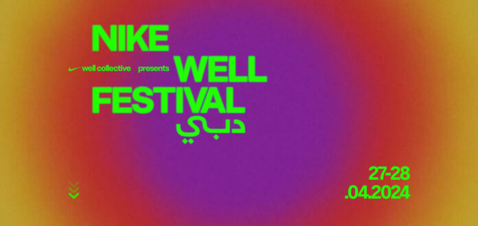 Nike Well Festival