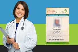 Medical License in Dubai