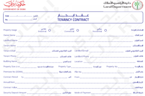rent agreement in Dubai