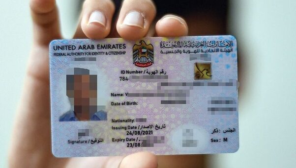 Emirates ID