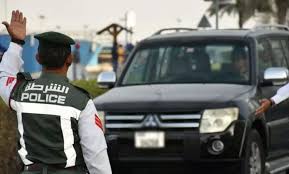 Dubai Police