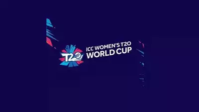 ICC Women's T20 World Cup