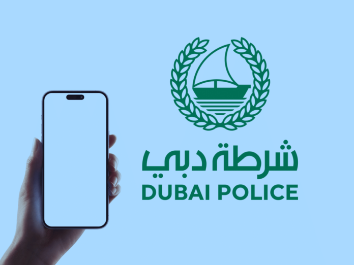 Dubai Police App