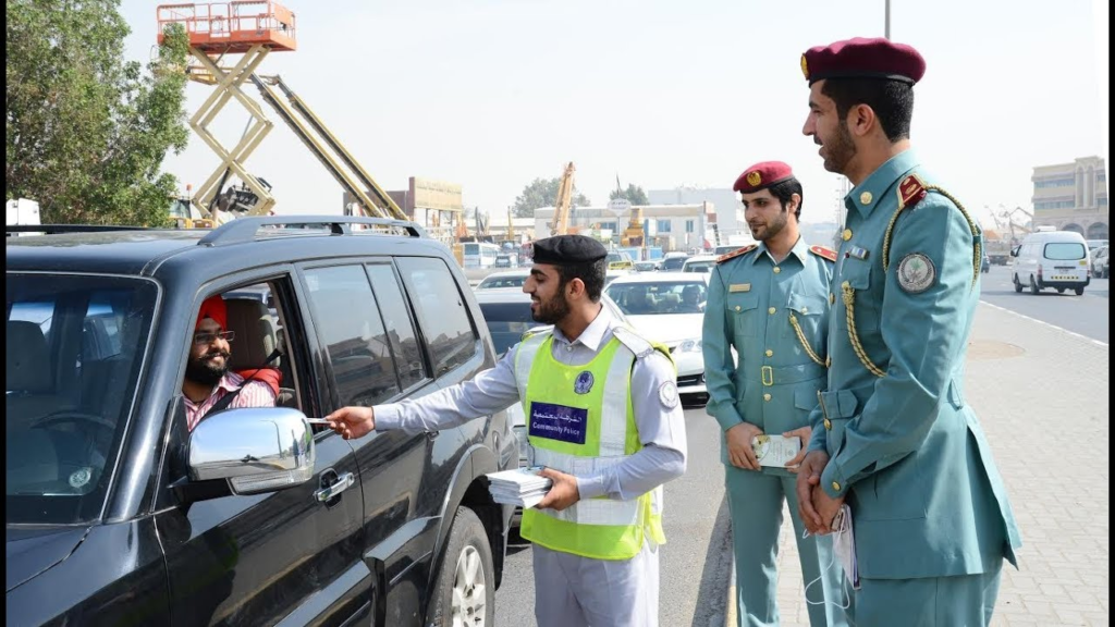 Dubai Police