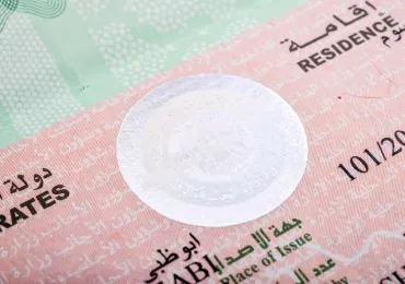 UAE Visa Amnesty