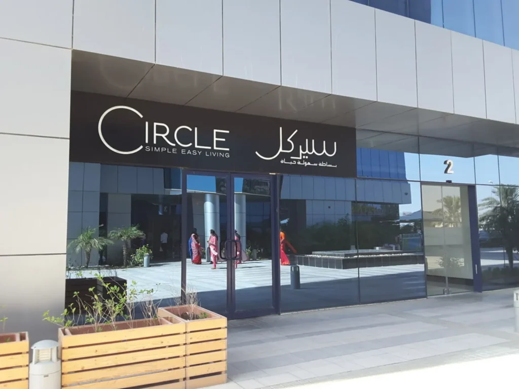 Circle Café