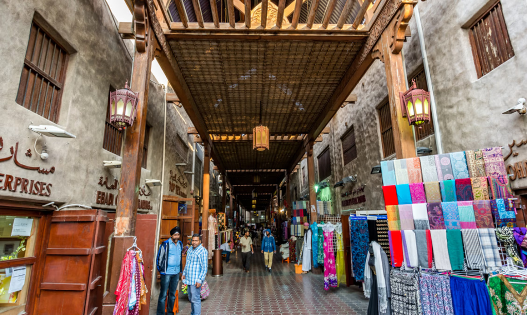 Textile Souk