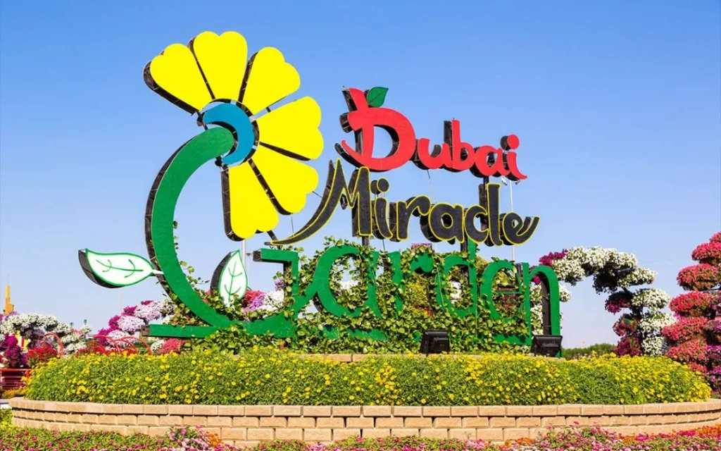 dubai miracle garden gate