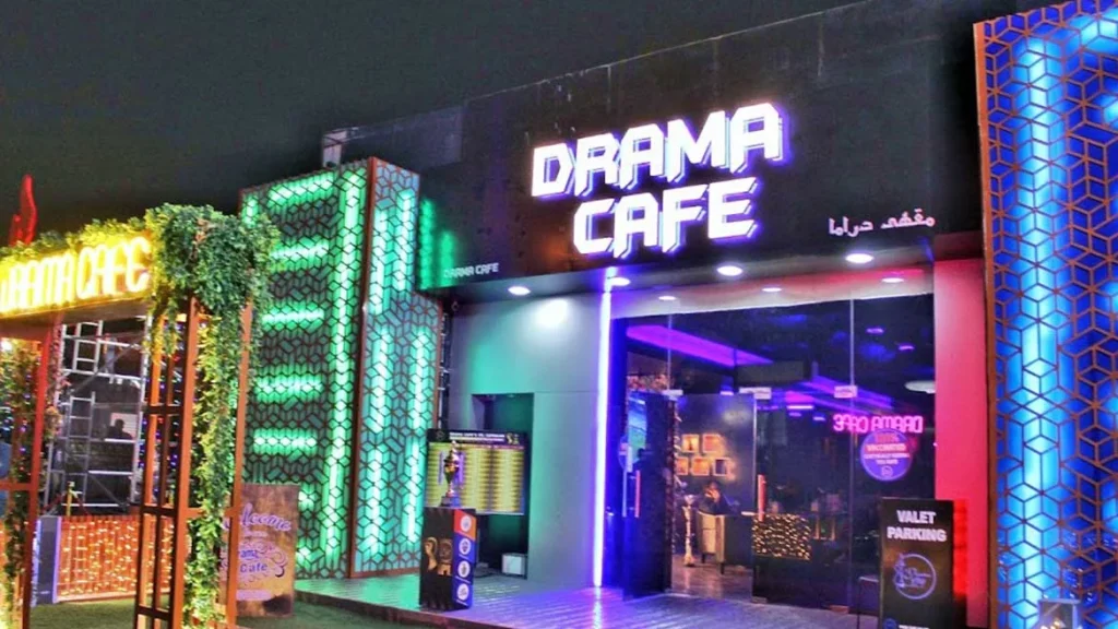 Drama Cafe