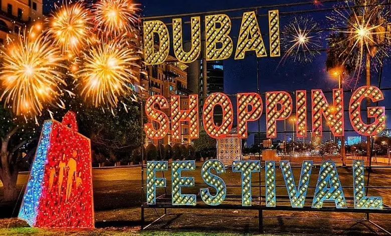 Dubai Shopping Festival