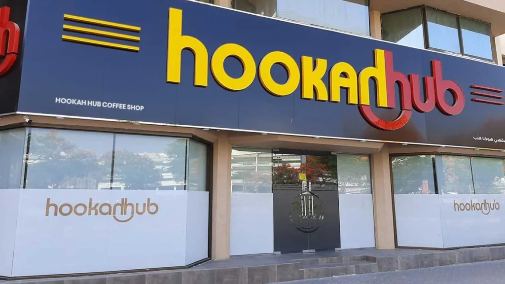 Hookah Hub Cafe