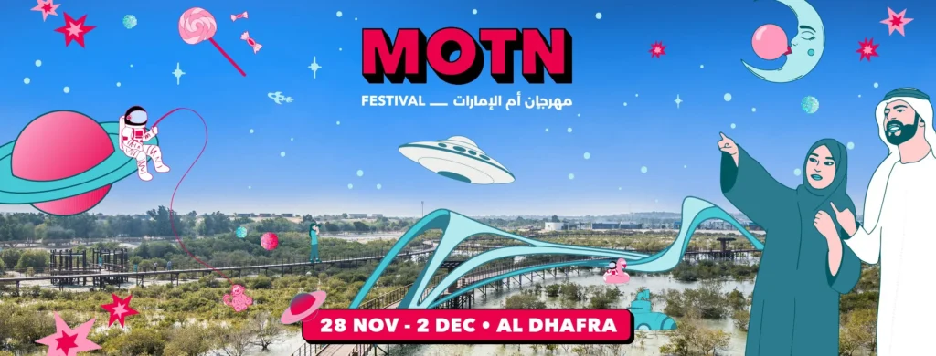 MOTN Festival 