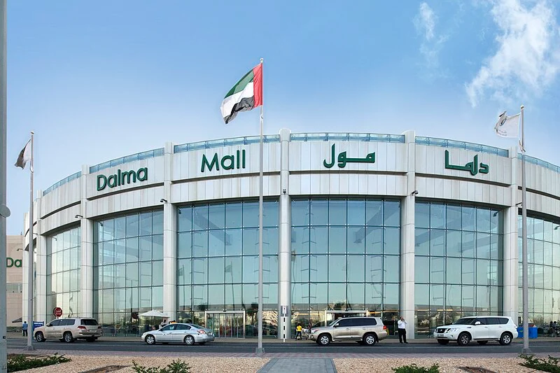 Dalma Mall