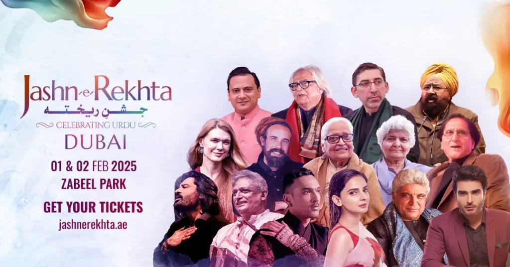 Jashn-e-Rekhta 2025