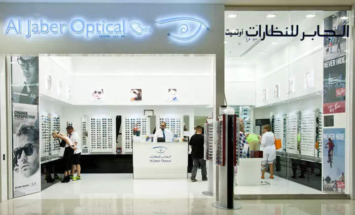 Al Jaber Optical