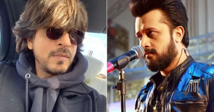 Atif Aslam Amazed Fans by Singing Shah Rukh Khan's Song 