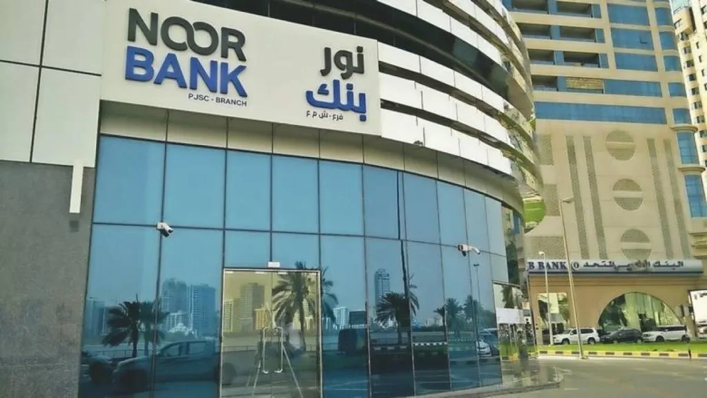 Noor Bank