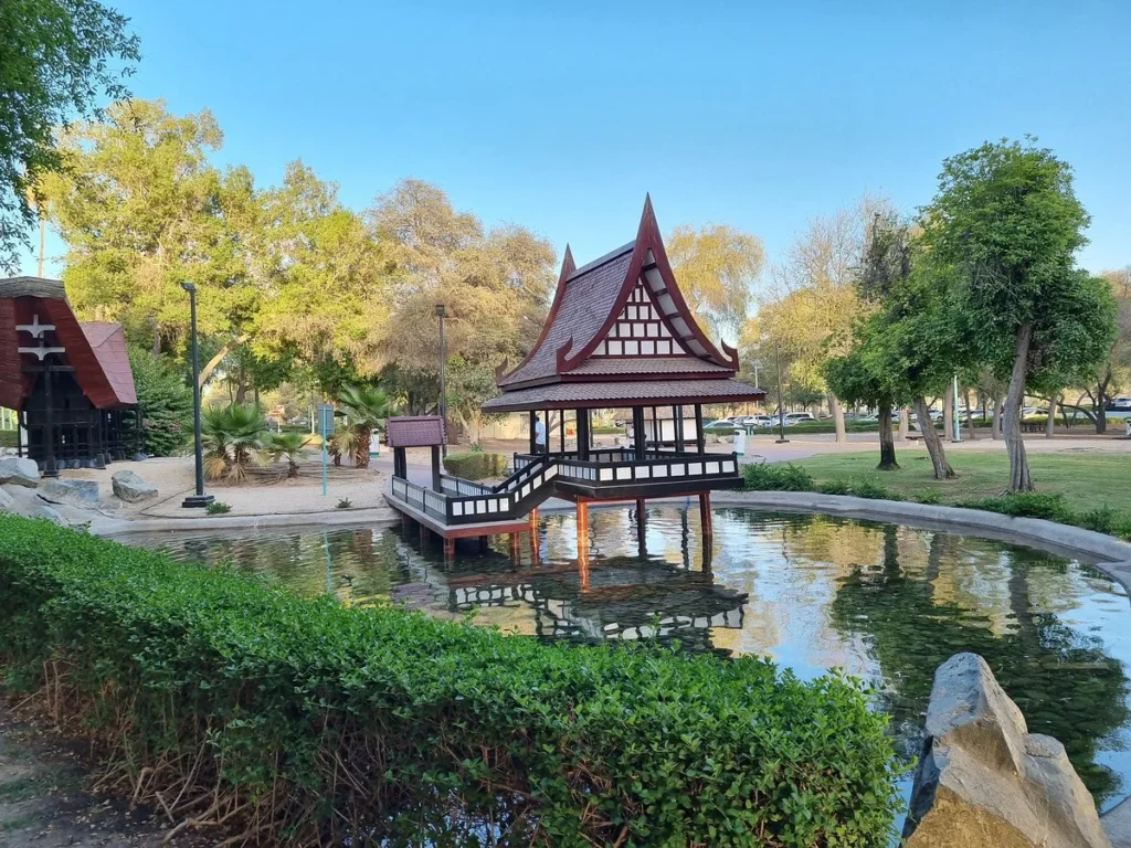 Mushrif Park