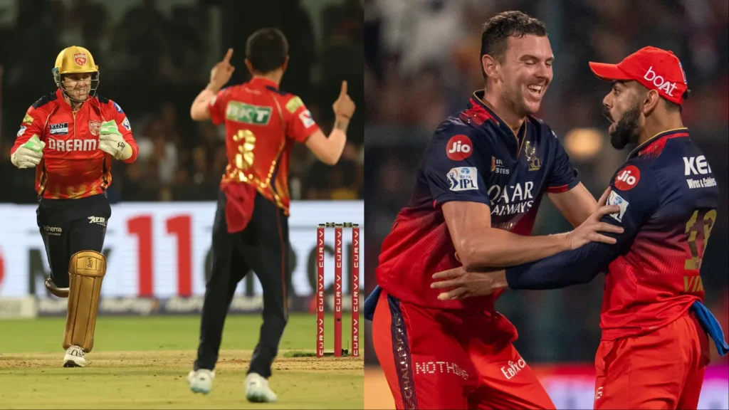 PBKS vs RCB Match 37 IPL 2025