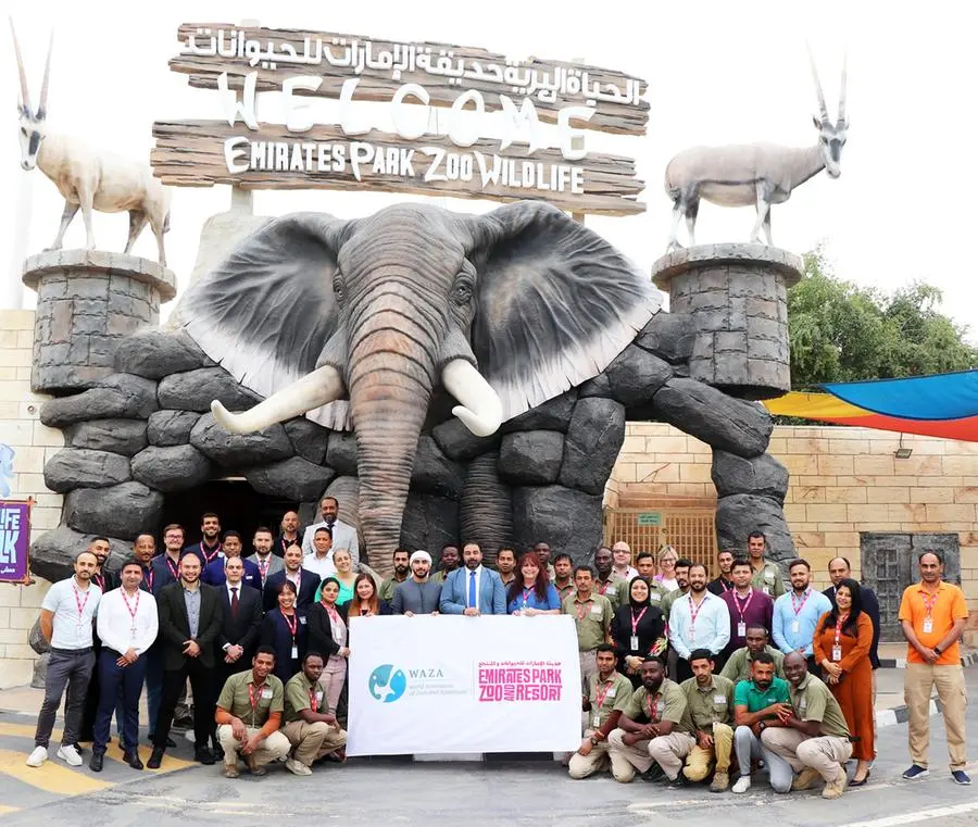 Emirates Park Zoo