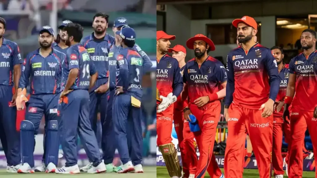 LSG vs RCB Match 59 IPL 2025