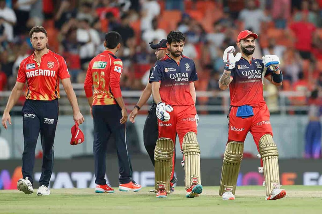 PBKS vs RCB IPL 2025 Qualifier 1