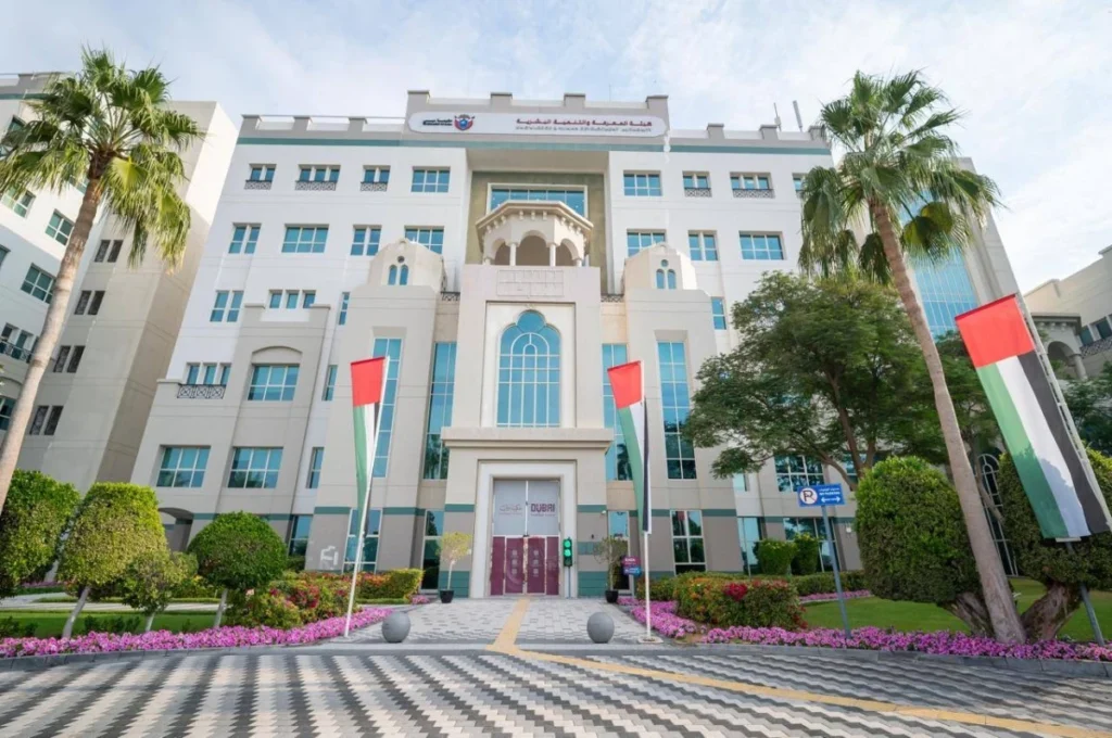 Private Universities in Dubai