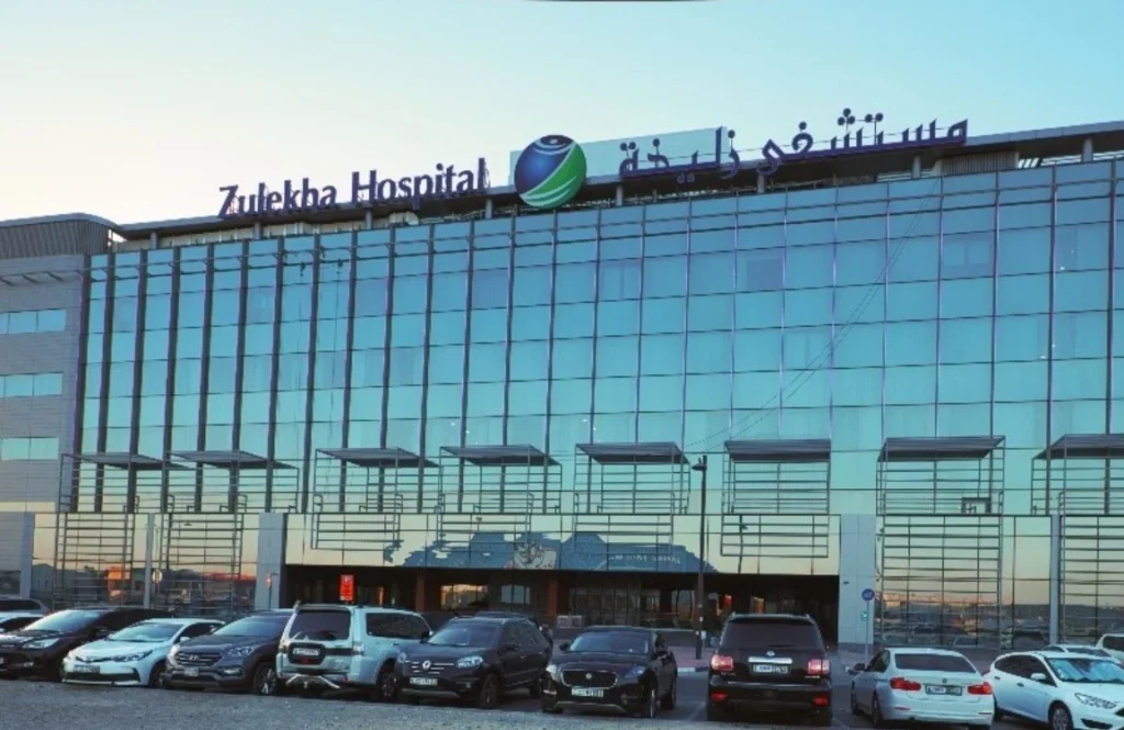Zulekha Hospital Dubai