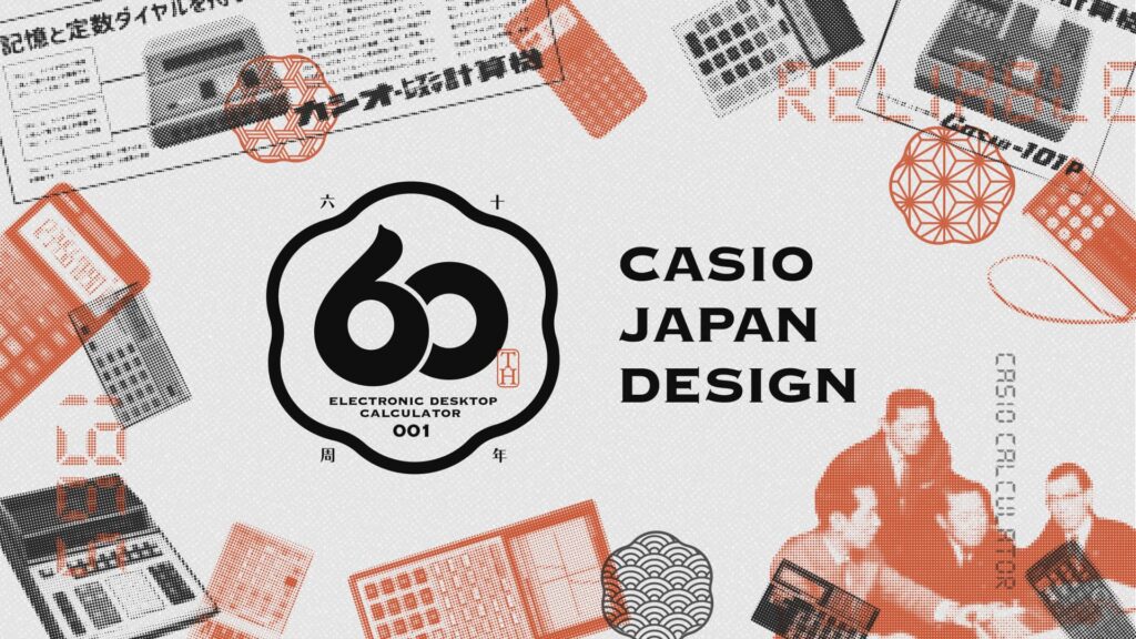 CASIO Middle East & Africa Celebrates 60th Anniversary of Calculator Legacy