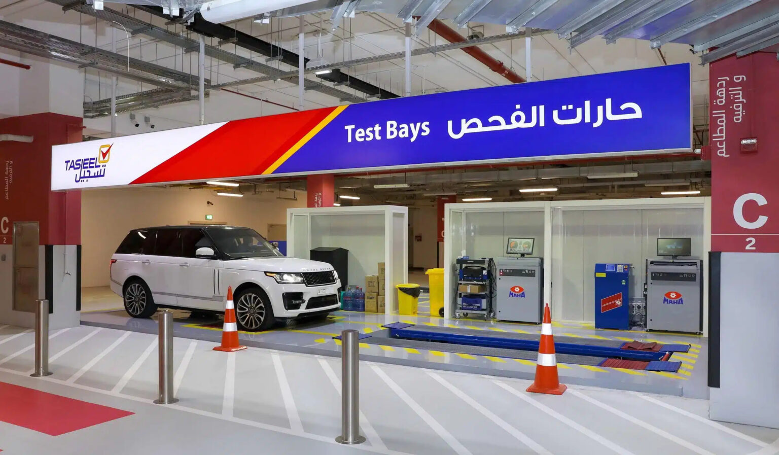 Top 5 Vehicle Testing Centers in Dubai  