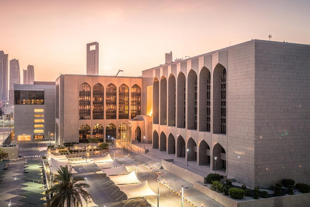 Central Bank Of The UAE CBUAE