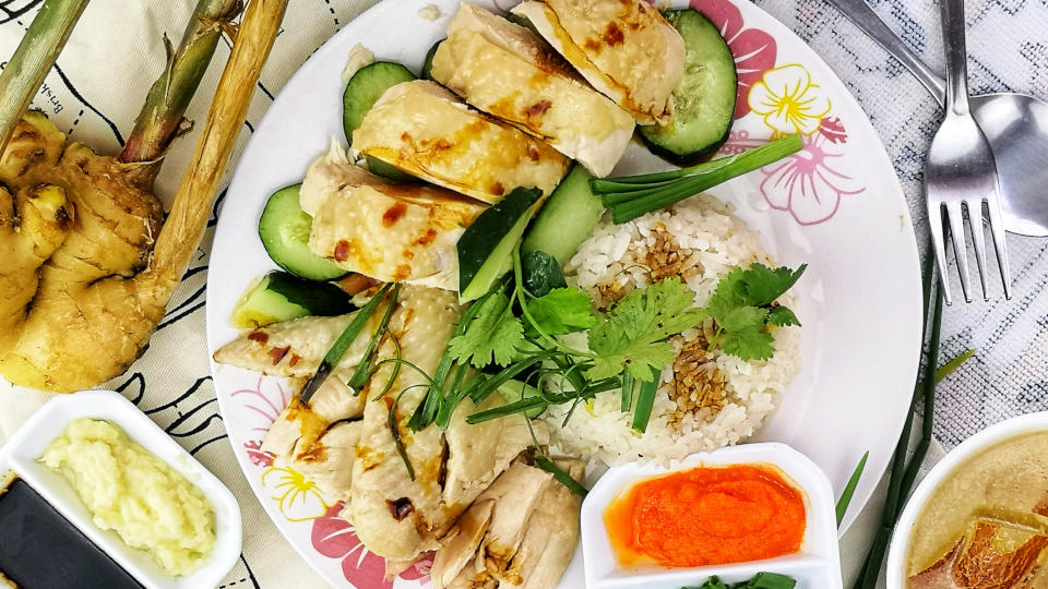 Hainanese Chicken Rice