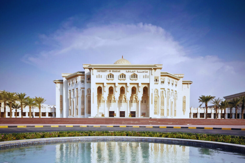 Top 5 Best Universities in UAE
