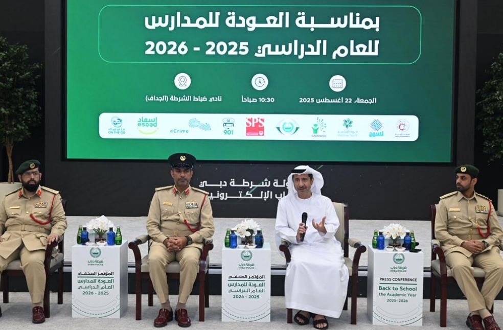 Back To School Plan by Dubai Police
