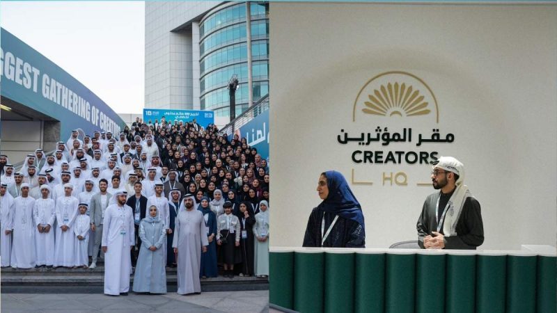 Creators HQ in Dubai