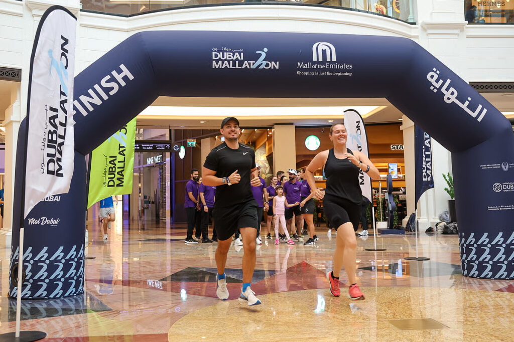 Dubai Mallathon