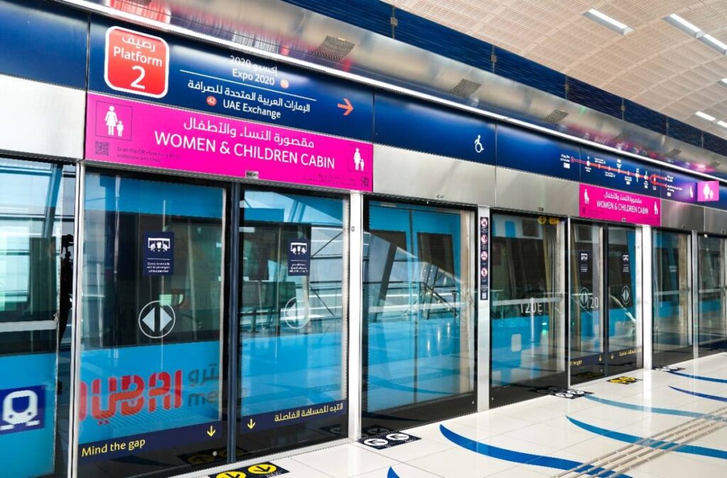 Dubai Metro Stations Get Major Wayfinding Upgrade