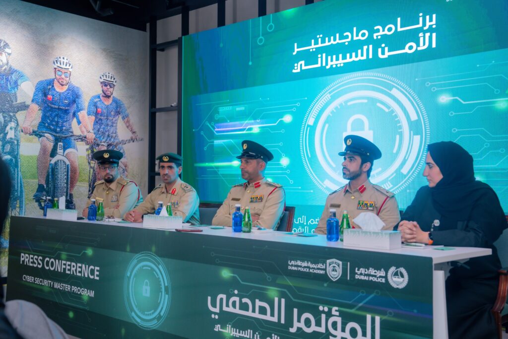 Dubai Police Academy Launches a New Master's Degree in Cybersecurity