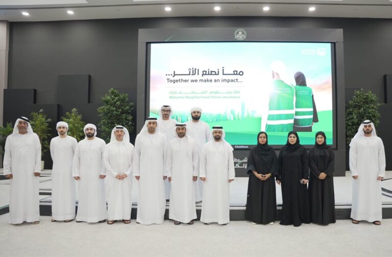 Dubai Police Academy Unveils First Ever Master’s Degree in Cybersecurity