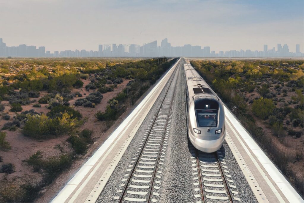 Etihad Rail