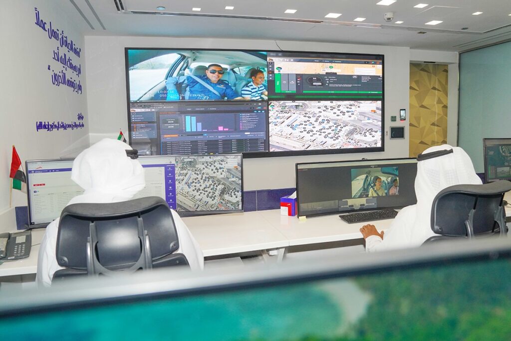 RTA Dubai Tadreeb Platform